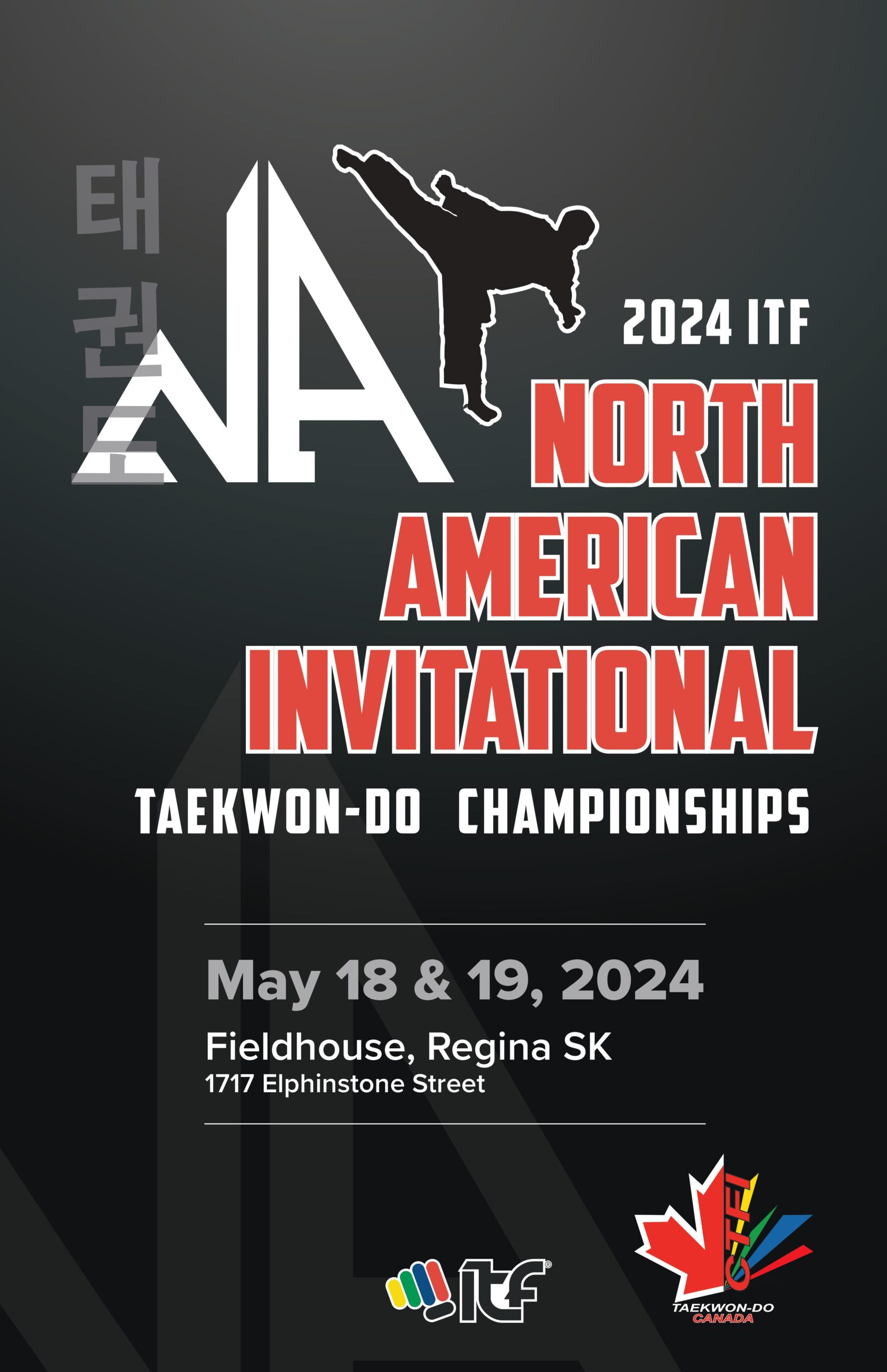 NAITC_2024_Poster_11x17-No-bleed-1